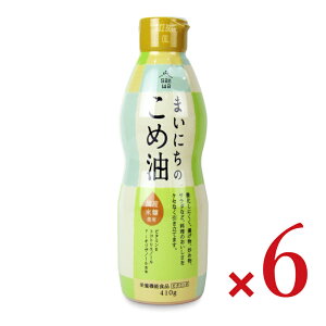 yubNtCf[!ő2000~OFFN[|zz!zOa ܂ɂ̂ߖ 410g