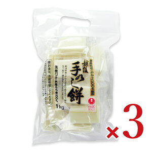 �y�労�ӍՌ���!�ő�2000�~OFF�N�[�|���z�z��!�z������ ��̂��� 1kg × 3��