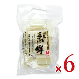 y34Ԍ!!ő2000~OFFN[|zz!! zst ̂ 1kg × 6