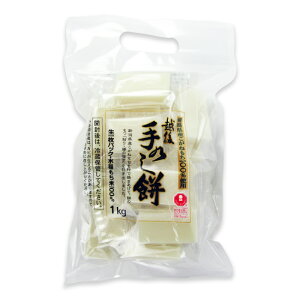 �y�労�ӍՌ���!�ő�2000�~OFF�N�[�|���z�z��!�z������ ��̂��� 1kg