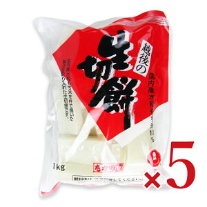 st ؖ 1kg × 5