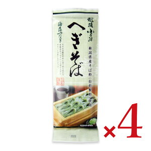 y34Ԍ!!ő2000~OFFN[|zz!! z z㏬Jւ 180g × 4