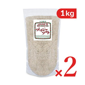 y34Ԍ!!ő2000~OFFN[|zz!! zst WF[ NCW[\g 1000g × 2 {ΒZ^[