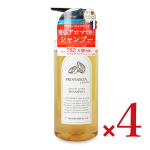 s34Ԍő2000~OFFtstyJΌ voVAVVVv[ 500ml × 4{