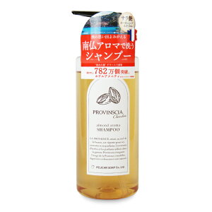 y}\!ő2000~OFFN[|zz!zyJΌ voVAVVVv[ 500ml