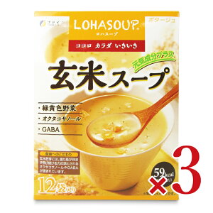 yubNtCf[!ő2000~OFFN[|zz!zstt@C ăX[v12 × 3