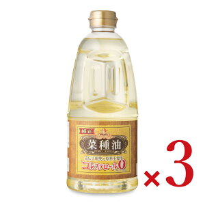 yubNtCf[!ő2000~OFFN[|zz!zstcY JlQ ؎ 910g × 3{