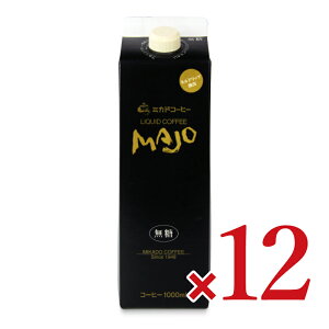 ~Jh MAJOLbhR[q[ 1L ×6{ P[X̔