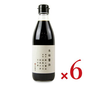 y}\!ő2000~OFFN[|zz!zstۓݖ ؉ݖ 360ml × 6{