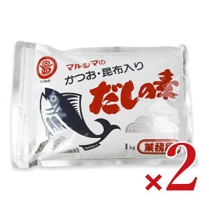 yX[p[SALE!ő2000~OFFN[|zz!zstۓݖ ̑f 1kg × 2