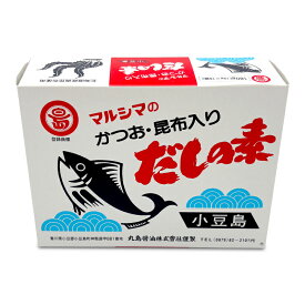 【イーグルス感謝祭限定!!最大2000円OFFクーポン配布中!! 】丸島醤油 マルシマ だしの素 10g×16パック