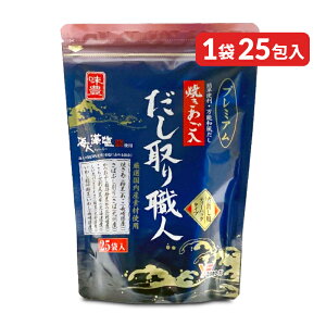 yX[p[SALE!ő2000~OFFN[|zz!zst^Jt[Y Elv~A 10g×25
