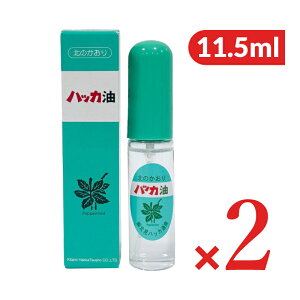 nbJXv[ 11.5ml × 2 [knbJʏ]