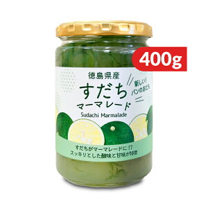 cnj[ }[}[h 400g