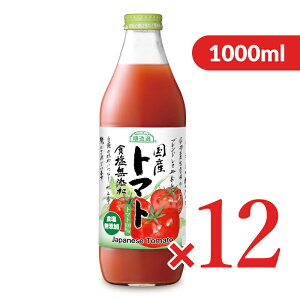 y}\!ő2000~OFFN[|zz!zst}JC I Yg}g HY 1000ml × 6{ × 2 P[X̔ g}gW[X ؃W[X