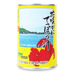 }E ԍ炪ɂĂۂ` 425g