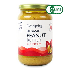 クリアスプリング 有機ピーナッツバター・クランチ350g 有機JAS