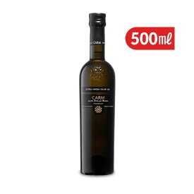 CARM プレミアム エキストラバージン オリーブオイル 500ml （458g） [メルカード・ポルトガル] 有機JAS