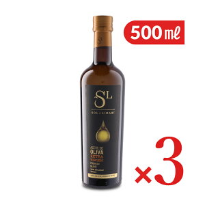 st\ f } GNXg@[W I[uIC 500ml i456gj × 3{mI[{XEI| S.A.n