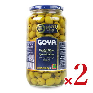 y}\!ő2000~OFFN[|zz!zGOYA S O[ I[u(Ȃ) 875g × 2