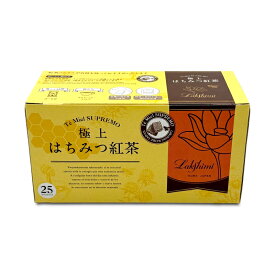ラクシュミー 極上はちみつ紅茶 ティーバッグ2g×25袋入り
