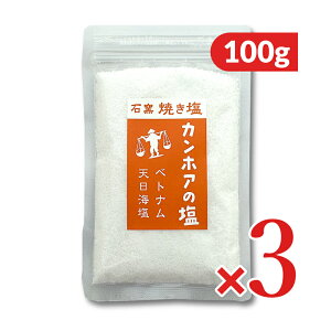 y}\!ő2000~OFFN[|zz!zJzẢ Ηq Ă 100g × 3