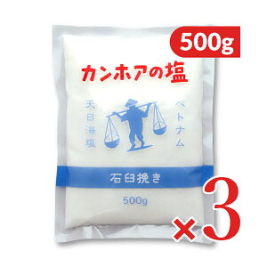 y}\!ő2000~OFFN[|zz!zJzẢ ΉP҂ 500g × 3