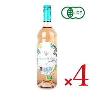 yubNtCf[!ő2000~OFFN[|zz!zGmeJ [gEJfE[EI[KjbNEoCE}`h 750ml