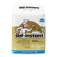 【マラソン限定クーポン配布中】サフ インスタントイースト 金 500g【製菓 製パン材料 ドライイースト 高…