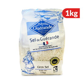 アクアメール セルマランドゲランド ゲランドの塩 あら塩 1kg