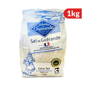 �A�N�A���[�� �Z���}�����h�Q�����h �Q�����h�̉� ���牖 1kg