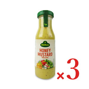 yX[p[SALE!ő2000~OFFN[|zz!zL[l nj[}X^[hhbVO 250ml × 3{