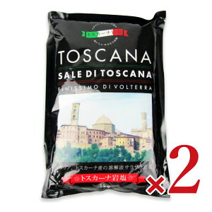 s34Ԍő2000~OFFt gXJ[i≖ 1kg