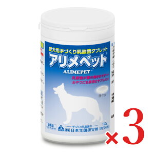 yX[p[SALE!ő2000~OFFN[|zz!zst{ی Aybgp150g × 3