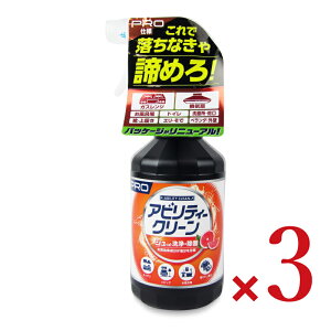 Fa Tipo's AreB[N[ { 500ml