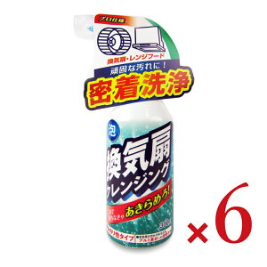 yubNtCf[!ő2000~OFFN[|zz!zFa CNWO 300ml