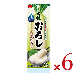 yX[p[SALE!ő2000~OFFN[|zz!zAXUbNt[Y t[YhC卪낵3H 4.9g×3