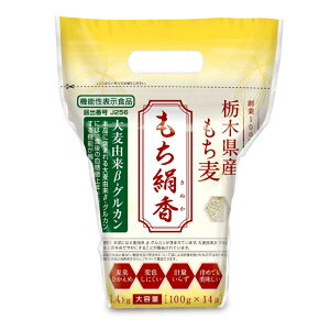 yX[p[SALE!ő2000~OFFN[|zz!zY  100g×14P g쌴