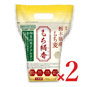 stY  100g×14P × 2 g쌴