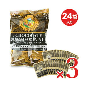 y34Ԍ!!ő2000~OFFN[|zz!! zCRi `R[g}J_~Aibc 24hbvobOi10gx24j