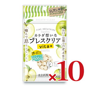 yubNtCf[!ő2000~OFFN[|zz!zuXNA vita+ Abv~g 50