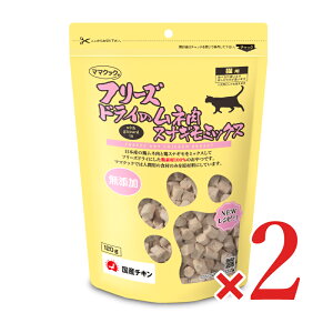 yC[OXӍՌ!!ő2000~OFFN[|zz!! zst}}NbN Lp  t[YhC̃lXiM~bNX 120g×2 Y Y Lbgt[h