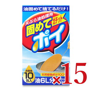 yX[p[SALE!ő2000~OFFN[|zz!zCIP~J ł߂ăK`bg|C VՂp 10