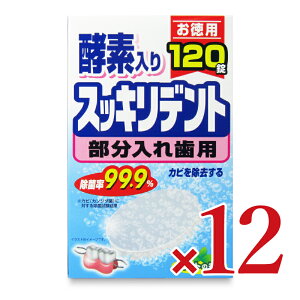 yubNtCf[!ő2000~OFFN[|zz!zCIP~J XbLfg ꎕ ꎕp yf 120