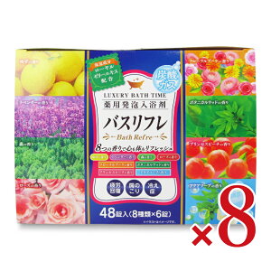 CIP~J Y_KX pA 48 i8×6j