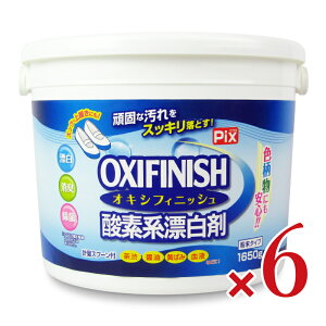 yX[p[SALE!ő2000~OFFN[|zz!zCIP~J Pix ILVtBjbV _fnY e 1650g