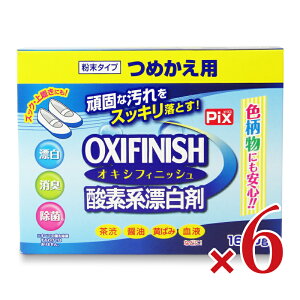 yX[p[SALE!ő2000~OFFN[|zz!zCIP~J Pix ILVtBjbV _fnY ߂p 1650g