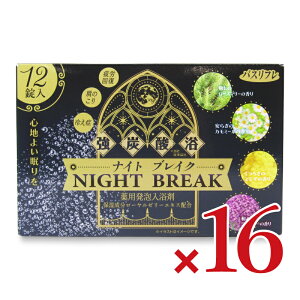 yX[p[SALE!ő2000~OFFN[|zz!zCIP~J oXt pA Y_ iCguCN 12 i4×3j