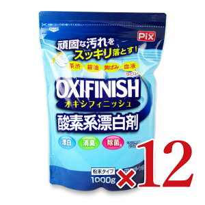 yubNtCf[!ő2000~OFFN[|zz!zCIP~J Pix ILVtBjbV _fnY 1kg vʃXv[t