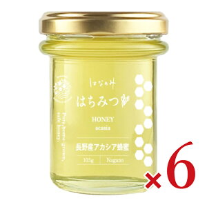 yC[OXӍՌ!!ő2000~OFFN[|zz!! z͂Ȃ̂ {̖I YAJVAI 105g